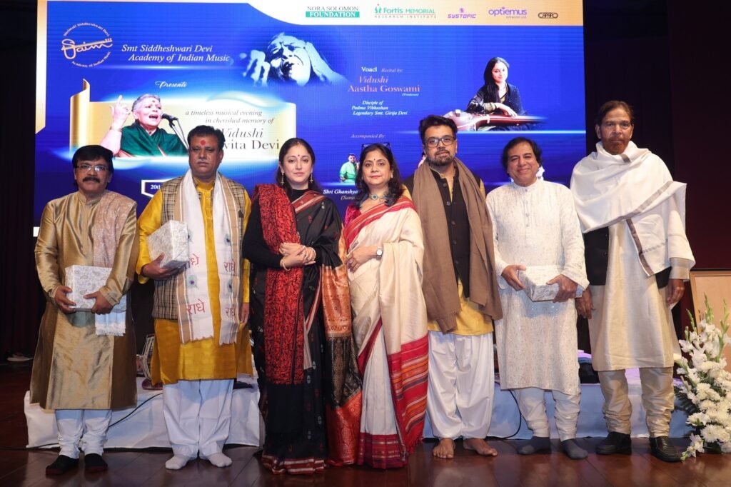 Disciples and Music Lovers Pay Musical Tribute to Vidushi Savita Devi on Her 6th Death Anniversary

